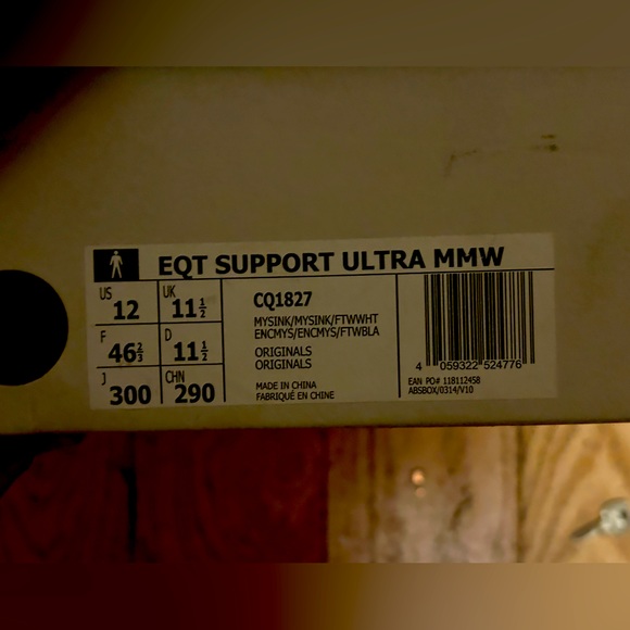 Adidas X Mastermind collaboration Blue EQT Support Ultra Size 12 Deadstock - Picture 7 of 7